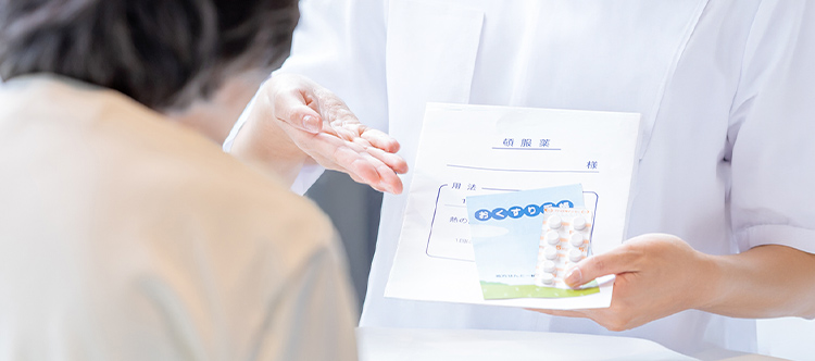 ユーキャンの調剤薬局事務資格取得講座｜調剤薬局事務とは
