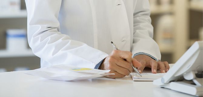 ユーキャンの調剤薬局事務資格取得講座｜お仕事レポート